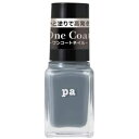 ディアローラ Pa ネイルカラー ワンコート ONE05 6ml