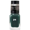 ディアローラ Pa ネイルカラー ワンコート ONE10 6ml