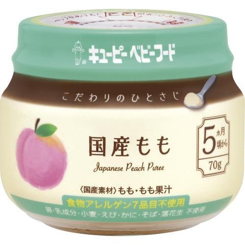 キューピーベビーフード こだわりのひとさじ 国産もも 70g