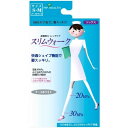 快適シェイプ機能で脚スッキリ。 ●ソックスタイプなので、仕事中や家事をするときも快適に着用できます。 ●足首30hPa、ふくらはぎ20hPaの段階的圧力設計で、脚の疲れ・むくみをリフレッシュします。 ※hPa(ヘクトパスカル)は、圧力を示す国際単位です。 ●肌にやさしいシルクプロテイン加工で、快適なはきごこち。吸汗性と通気性にすぐれています ●脚を引き締めるので、スッキリ細く見えます。 ＜こんな時におすすめ＞ ・立ち仕事で、脚の疲れが気になるとき。 ・デスクワークで脚が気になるとき。 ・帰宅後や、お風呂上がりに。 【効果的な着用のためのサイズの選び方】 S-M・・・ふくらはぎ(32〜38cm)・足首(19〜23cm)・足サイズ(22〜24cm) M-L・・・ふくらはぎ(36〜42cm)・足首(21〜25cm)・足サイズ(23〜25cm) ※S-MとM-Lサイズの両方に該当する場合は、足首寸法が各サイズの中央値に近い方のサイズをお選びください。 リニューアルに伴い、パッケージ・内容等予告なく変更する場合がございます。予めご了承ください。 商品名 スリムウォーク ソックス ナースホワイト S〜Mサイズ 材質 ナイロン・・・80％ ポリウレタン・・・20％ ご使用上の注意 ・次の方はご使用前に医師にご相談ください。 (1)現在、病気やけがなどによる脚のむくみやだるさを感じる方。 (2)血圧の高い方、心臓、肝臓などに障害のある方。 (3)現在、かゆみや発疹をおこしている方。 (4)血行障害をおこしたことのある方。 ・サイズの合わないものを着用することはお避けください。血行が悪くなる恐れがあります。 ・ご使用前に、取扱説明書を必ずお読みください。 ・他の色物とは分離して洗ってください。 問い合わせ先 ピップ 540-0011 大阪府大阪市中央区農人橋2-1-36 06-6945-4427 関連商品 サイズ：M〜Lサイズ その他【スリムウォーク】