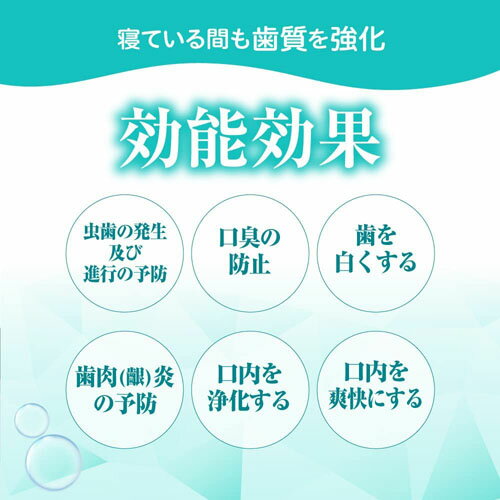 【送料無料(定形外郵便)】ピジョン おやすみ前のフッ素コート500ppm ぶどう味【pigeon ベビー 歯みがき 歯磨き ハミガキ オーラルケア 乳歯ケア 虫歯 対策 予防】 3