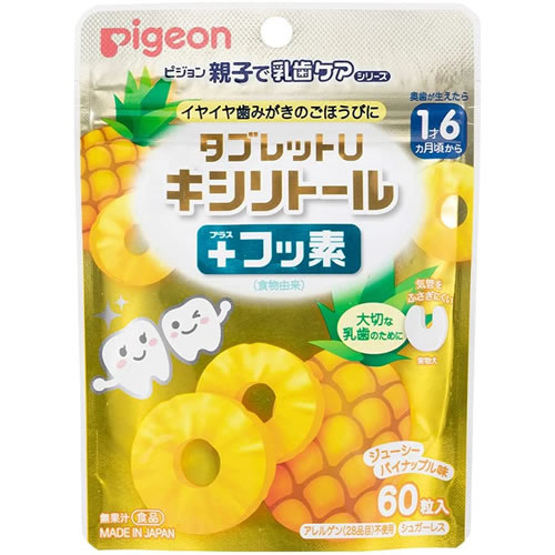 歯みがき後に、おやすみ前に、おでかけの時に。 ・毎日の歯みがき習慣は、お子さまの将来の歯の健康にとって、とても大切です。 ・「キシリトールタブレット」の「タブレットU　キシリトール+フッ素」は、歯みがきが苦手なお子さまの" がんばる気持ち" を応援します。 ・歯みがき後のごほうびに、おやすみ前に、おでかけのときにおススメです。 ＜タブレットU　キシリトール＋フッ素の特長＞ ・お口の中で酸を作らないキシリトール。 ・緑茶エキスパウダー由来のフッ素を配合。 ・アレルギー物質（28 品目）を含む原材料不使用。 ・シュガーレス ・誤って飲み込んだ場合でも、気管をふさぎにくいように配慮した形です。 リニューアルに伴い、パッケージ・内容等予告なく変更する場合がございます。予めご了承ください。 メーカー欠品や廃番により商品の手配ができかねる場合は、ご注文キャンセルのご連絡をさせていただき、ご注文をキャンセルさせていただきます。 商品名 タブレットU　キシリトール+フッ素 味 ジューシーパイナップル味 内容量 60粒 お召し上がり方 ・1回に1粒、1日に3粒を目安にお召し上がりください。 ※まだ慣れないうちは、細かく砕くか、小さく割ってお与えください。 原材料 甘味料(キシリトール)、乳化剤、糊料(CMC)、香料／食物繊維(ポリデキストロース)(アメリカ製造)、マルチトール、粉末油脂、緑茶エキスパウダー 栄養成分 1製品(35g)あたり エネルギー：119kcal、たんぱく質：0g、脂質：3.2g、炭水化物：31.7g、-糖類：0g、食塩相当量：0.05g、キシリトール：23.3g、フッ素(緑茶エキスパウダー由来)：10μg アレルギー物質 アレルギー物質(28 品目)を含む原材料を使用しておりません。 注意事項 ・のどに詰まることを防ぐため、1才半未満のお子様、奥歯が生える前のお子様には絶対に与えないでください。また、お子様がお召し上がりになるときは、絶対にそばを離れず、食べ終わるまで目を離さないようご注意ください。 ・一度に多量に食べると、体質によりおなかがゆるくなることがあります。 ・吸湿しやすいので、開封後はジッパーをしっかり閉めて保存し、なるべくお早めにお召し上がりください。 ・乾燥剤が入っています。お子様が誤って口にいれないようご注意ください。 ・タブレットに黄色い点が見られることがありますが、原料の一部ですのでご安心ください。 問い合わせ先 ピジョン 103-8480 東京都中央区日本橋久松町4番4号 0120-741-887 関連商品 タブレットU　キシリトール+フッ素 とれたていちご味 60粒 タブレットU　キシリトール+フッ素 ふんわりピーチ味 60粒 タブレットU　キシリトール+フッ素 やさしいレモン味 60粒 タブレットU　キシリトール+フッ素 なめらかいちごヨーグルト味 60粒 【サプリメント・タブレット】商品一覧