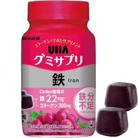 UHA グミサプリ 鉄 ボトル 30日分 60粒(UHA味覚糖)【グミサプリ 鉄 鉄分不足】