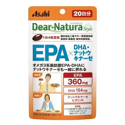 現代人の不足しがちな必須脂肪酸であるEPAを簡単補給。 積極的に摂りたいEPA・DHA ナットウキナーゼとビタミンEも一緒に摂れます。 ●国内自社工場での一貫管理体制。 ●無香料・無着色　保存料無添加。 ●こんな方におすすめです。 ・食生活に偏りがある方に ・考える力が気になる方に 商品情報 商品名 ディアナチュラスタイル EPA*DHA・ナットウキナーゼ 内容量 20日分（80粒） 商品詳細 ・オメガ3系脂肪酸EPA・DHAにナットウキナーゼも一緒に取れる！ ・体で作ることのできない必須脂肪酸EPAを360mg、DHAを154mg摂取できます。ナットウキナーゼとビタミンEも配合。 ・肉が好きな方や青魚が苦手な方に ・国内自社工場での一貫管理体制 ・無香料・無着色、保存料無添加 [ 召し上がり方 ] ・1日4粒を目安に、水またはお湯とともにお召し上がりください。 原材料名 EPA含有精製魚油、酵母エキス、ナットウキナーゼ含有納豆菌培養エキス末、ゼラチン、グリセリン、グリセリン脂肪酸エステル、ビタミンE 【栄養成分】(1日4粒(2320mg)当たり) エネルギー・・・17.12kcaL たんぱく質・・・0.55g、脂質・・・1.62g、炭水化物・・・0.084g、ナトリウム・・・0〜3mg、ビタミンE・・・8mg(100％) EPA・・・360mg、DHA・・・154mg ※製造工程中、4粒中にナットウキナーゼ含有納豆菌培養エキス末5.5mgを配合しています。 ※( )内の数値は栄養素等表示基準値に占める割合です。 ご注意 摂取上の注意 ・1日の摂取目安量を守ってください。 ・乳幼児・小児は本品の摂取をさけてください。 ・体調や体質によりまれに身体に合わない場合があります。その場合は使用を中止してください。 ・小児の手の届かないところに置いてください。 ・表面に見える斑点は原料由来のものです。 ・開封後はお早めにお召し上がりください。 ・品質保持のため、開封後は開封口のチャックをしっかり閉めて保管してください。 お問い合わせ先 アサヒフード＆ヘルスケア 〒104-0031 東京都墨田区吾妻橋1-23-1 TEL　0120-630611 その他【ディアナチュラ】 その他【サプリメント】