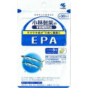 小林製薬の栄養補助食品 EPA 約30日分 150粒