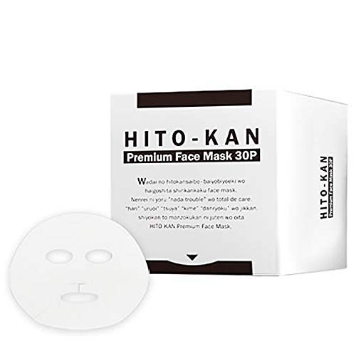 qgזE v~AtFCX}XN30yHITO-KAN Premium Face Maskz