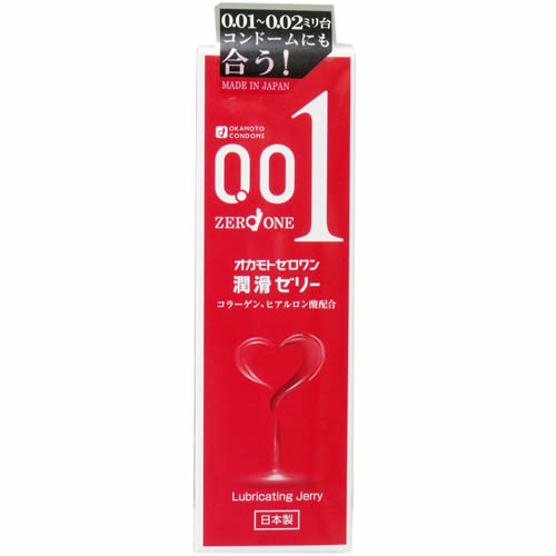 【送料無料（定形外郵便）】オカモト ゼロワン 潤滑ゼリー　50g【全身用潤滑ゼリー】