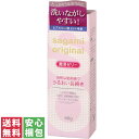 【送料無料(定形外郵便)】サガミオリジナル 潤滑ゼリー 60g【潤滑剤ゼリー 女性用 潤滑剤 潤滑ゼリー ジェル】