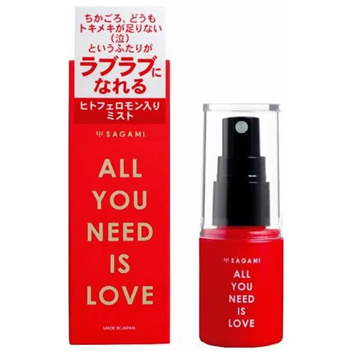 【送料無料(定形外郵便)】相模ゴム工業 サガミALL YOU NEED IS LOVEヒトフェロモン入りミスト 30ml【フェロモミスト 相模ゴム sagami】