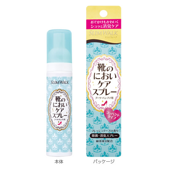 (ピップ)スリムウォーク靴のにおいケアスプレー 35ml【くつのニオイ 靴の臭いケア】