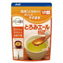 【宅配便】アサヒグループ食品 和光堂 バランス献立 とろみエール とろみ調整用食品 330g【アサヒ wakodo 介護食 介護用 簡単】