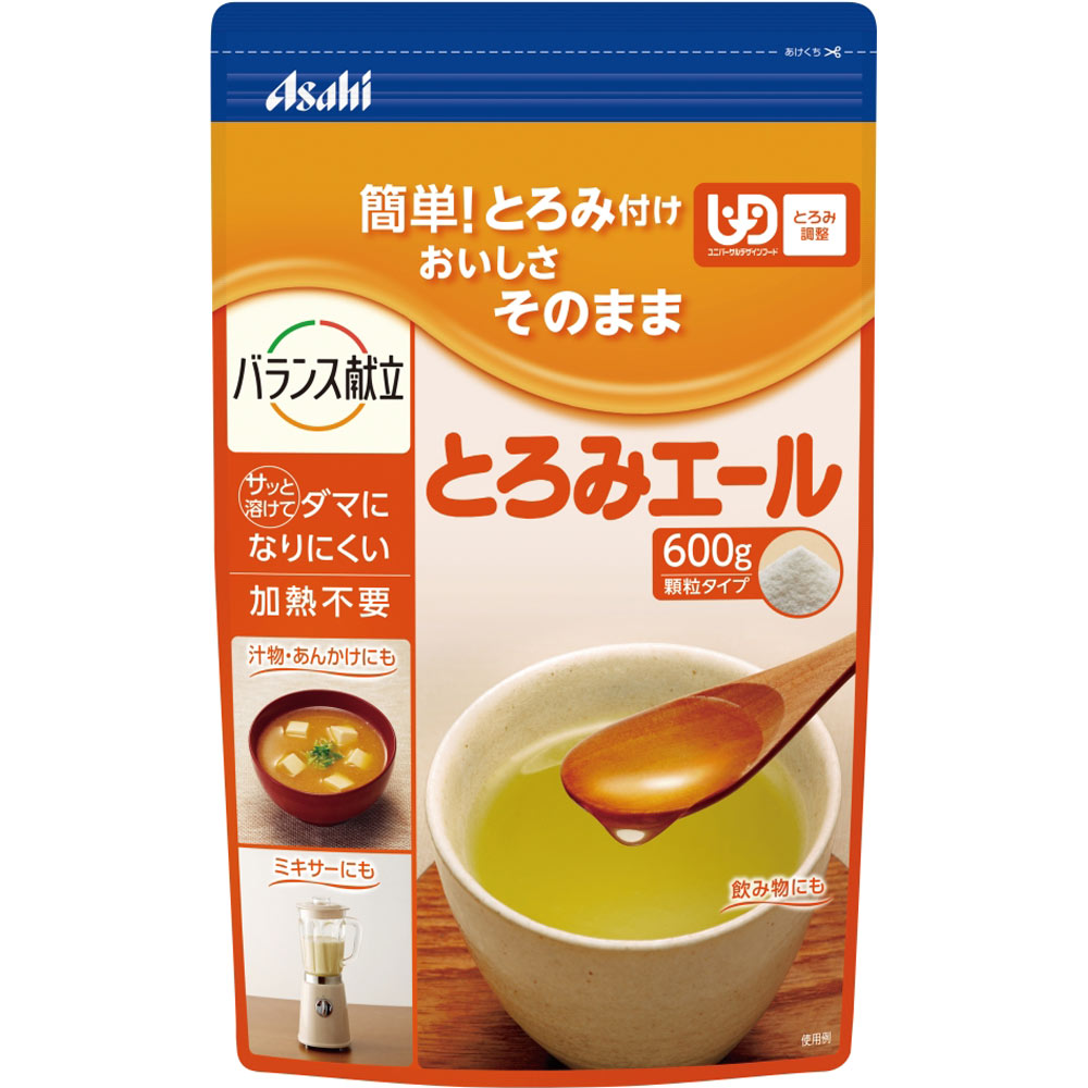 【宅配便】アサヒグループ食品 和光堂 バランス献立 とろみエール とろみ調整用食品 600g【アサヒ wakodo 介護食 介護用 簡単】 1