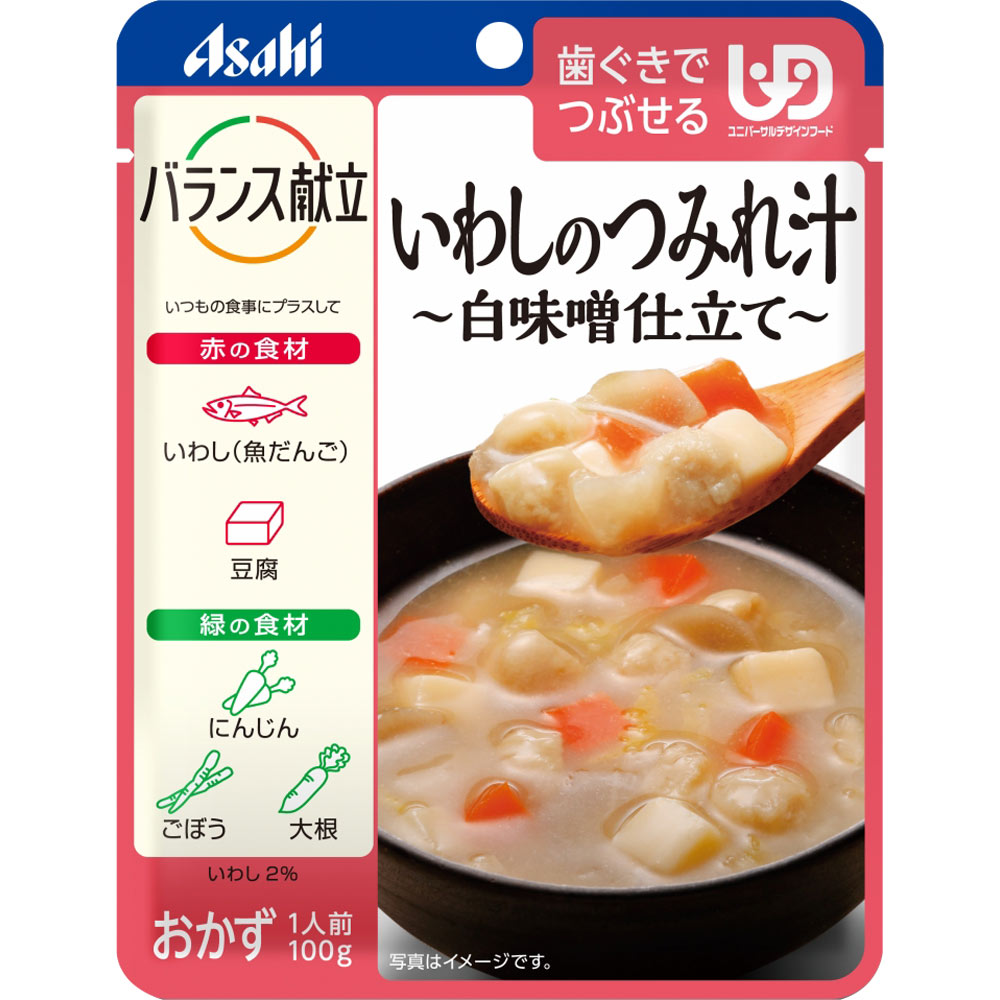 【宅配便】アサヒグループ食品 和