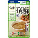 牛肉とごぼうなどの野菜を裏ごしし、しょうがが効いたしぐれ煮風に仕上げました。 ●にんべん「白だし」使用。 ●かまなくてよい。 ●いつもの食事にプラス。 リニューアルに伴い、パッケージ・内容等予告なく変更する場合がございます。予めご了承ください。 メーカー欠品や廃番により商品の手配ができかねる場合は、ご注文キャンセルのご連絡をさせていただき、ご注文をキャンセルさせていただきます。 商品名 バランス献立 なめらかおかず 牛肉と野菜 しぐれ煮風 内容量 75g 原材料 たまねぎペースト(国内製造)、植物油脂、イヌリン(食物繊維)、にんじん、砂糖、発酵調味料、しょうゆ(小麦・大豆を含む)、牛肉、ごぼうペースト、白だし(さばを含む)、クリーミングパウダー(乳成分を含む)、しょうがペースト、ミート風味エキス(豚肉を含む)／増粘剤(加工デンプン、キサンタン)、調味料(アミノ酸等)、炭酸Ca、カラメル色素、V.B1 原産国 日本 注意事項 ・調理時や喫食時のやけどにご注意ください。 ・加熱のしすぎによる中身の飛びはねや、やけどを避けるため、必ず加熱方法を守ってください。 ・かむ力、飲み込む力には個人差がありますので、飲み込むまで様子を見守ってください。 ・開封後はなるべく早くお召し上がりください。 問い合わせ先 アサヒグループ食品株式会社お客様相談室 0120-630611 関連商品 バランス献立 なめらかおかず 鶏と野菜のシチュー バランス献立 なめらかおかず 牛肉と野菜のビーフシチュー バランス献立 なめらかおかず 鶏肉と野菜 筑前煮風 その他 ヘルスケア・介護用品 一覧