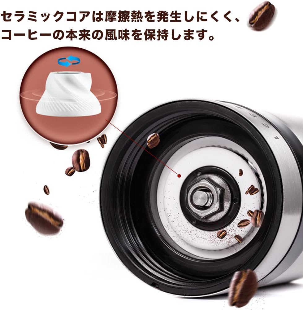 セラミック製臼 清掃しやすい 穀物を挽 コーヒーミル アウトドア 省力 手動式 手挽...