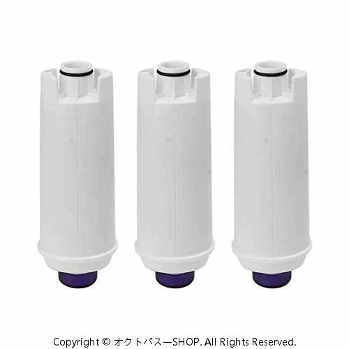ABS素材 DLSC002 パフォーマンスの向上 コーヒーマシン水フィルター交換用 3個 耐久性