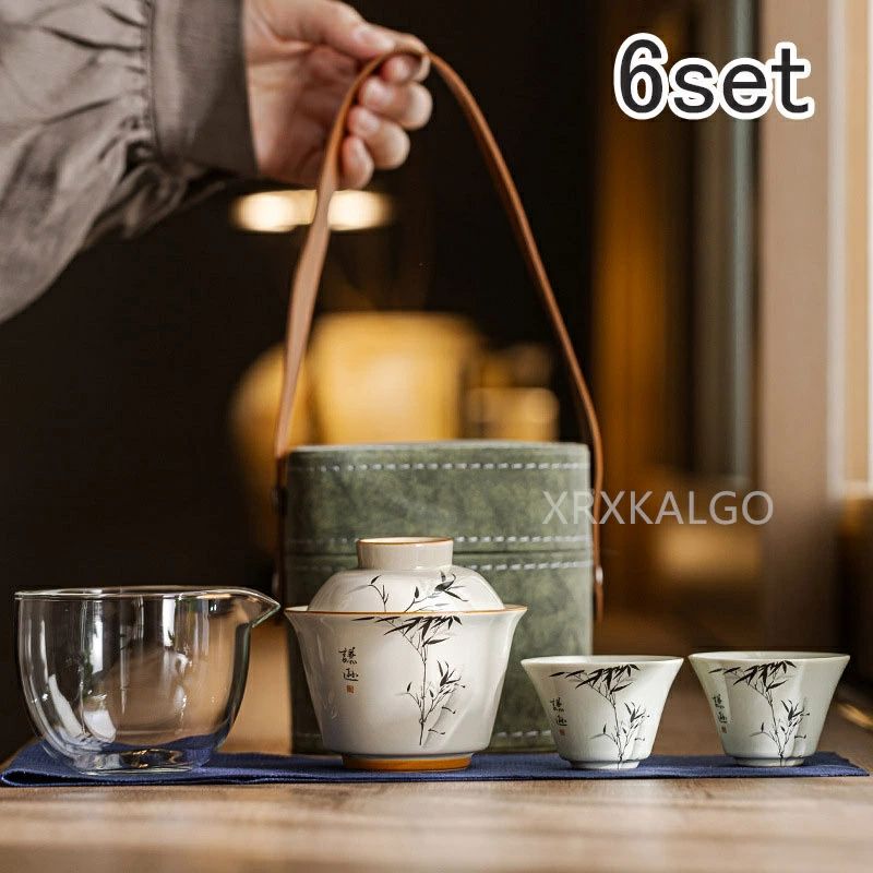 新築祝い 茶皿 小茶碗 旅行用 抹茶茶碗 ティーポット＆カップセット ティーカップ 和風 急須 湯呑み 来客用 おしゃれ シンプル