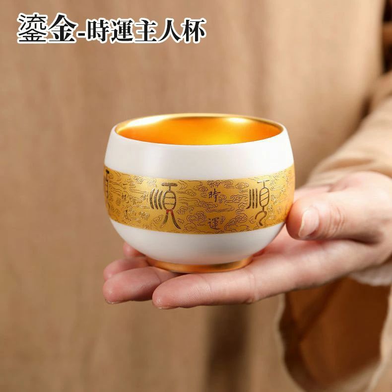 1 素材:?金・陶磁器・セラミンク ※寸法は手測りなので若干誤差がございますが、ご了承くださいませ。 ※お品物の色合いは、写真撮影、パソコン画面表示等の環境の違いにより、若干異なる場合がございますので予めご了承くださいませ。 ※素人採寸ですので、多少の誤差はご容赦下さい。 ※ご利用のモニターにより環境や光の加減によって若干色が異なる場合がございます。あらかじめご了承くださいませ。 茶碗 建陽建盞　茶器　 茶碗　桜　一口杯　単杯　天目茶碗　 酒杯　主人杯　工夫茶器　セラミ ック　品茶杯　茶器　　プレゼン ト　贈り物　箱付け1