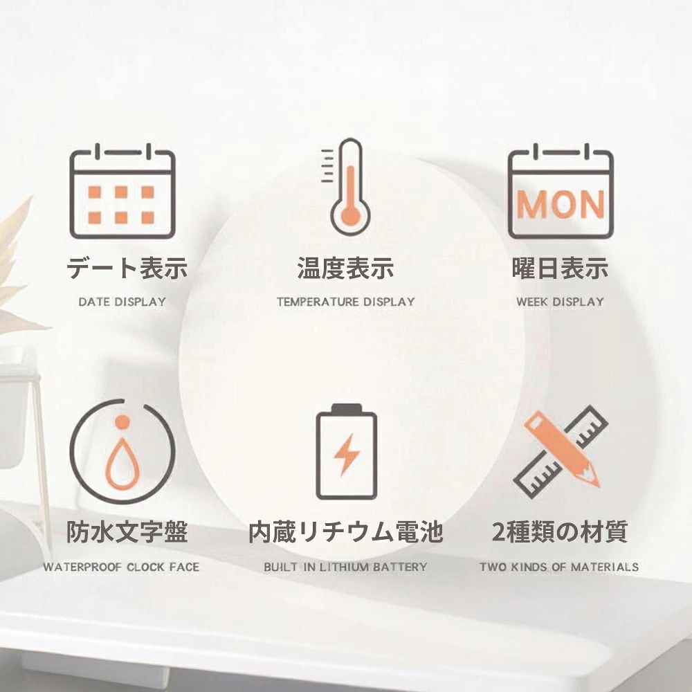 大きい 和風 掛時計 おしゃれ おしゃれ 時計 夜光 静か シンプル アナログ プレゼ...