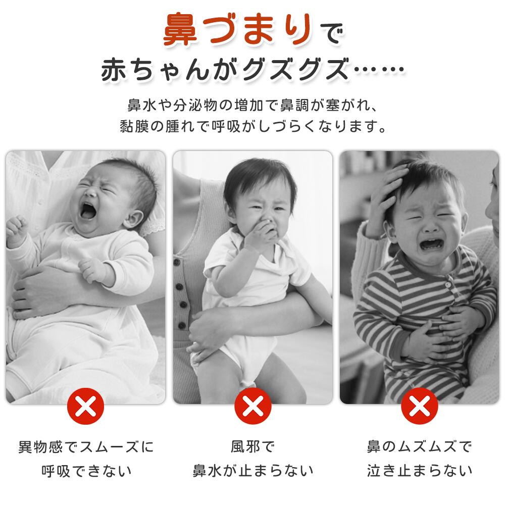 OKTの3段吸引力調節 ギフト 鼻水吸引機 新生児 ベビー用品 ベビー コンパクト コンパクト 出産祝い 鼻吸引器 鼻吸い 鼻吸い器 USB充電｜アングル2