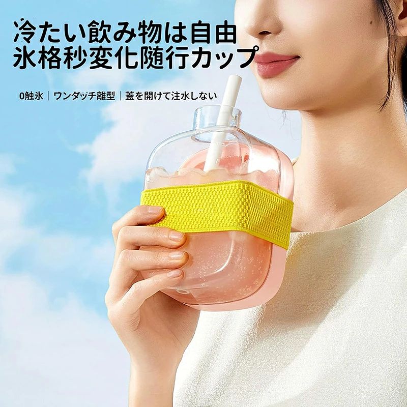 OKTの【2in1製氷皿&水筒】製氷皿 シリコン 製氷器 大容量 シリコン 蓋付き アイストレー 冷蔵庫専用 氷触れずに簡単に取り出す アイストレイ シリコン 除氷楽 水漏れ防止 収納ボックス キッチン用品 DIY 夏休み アイスキューブ 冷たい飲み物 家庭用｜アングル2