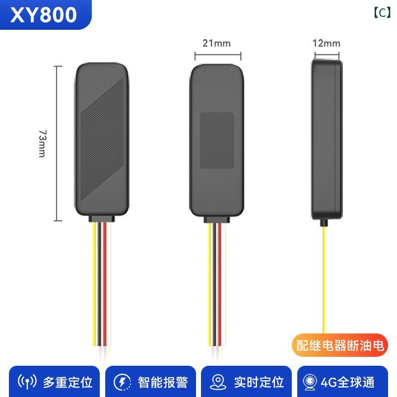 GPS リアルタイム 位置情報 追跡器 自動車 接線式 電動 バイク 防盗 長待機 充電不要 精度 5-10m 防水 断電 ?警 SOS 移動 囲欄 超速 9-90V 電源 セラミック 天線 84*27*15mm サイズ ABS 素材 TK205 モデル okt101-10023735 OKT サンプル画像3