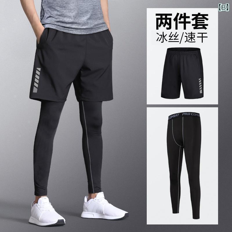 スポーツ　パンツ　フィットネス タイツ メンズ 日焼け防止 夏 冷感 ボトム ヨガ ...