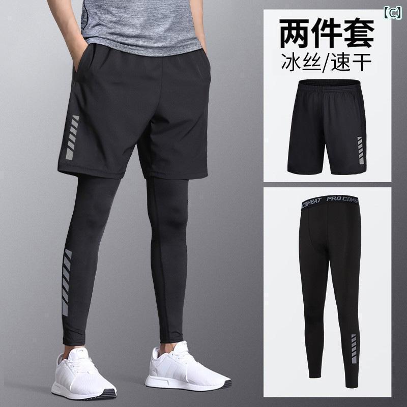 スポーツ　パンツ　フィットネス タイツ メンズ 日焼け防止 夏 冷感 ボトム ヨガ ...