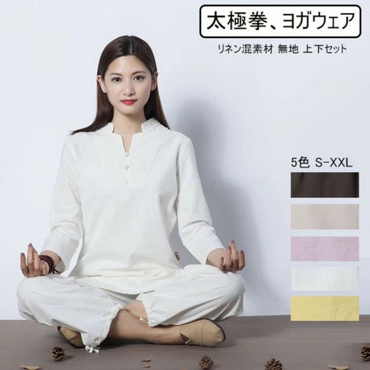商品太極拳 ウェア素材コットン、リネン (伸縮性なし) サイズS/M/L/XL/XXL色ホワイト イエロー ピンク ベージュ ブラウンご了承いただきたいこと:・採寸サイズなので若干の誤差がある場合がございます。 ・お使いのモニターの設定状況により、実際のカラーの色味と異なる場合ございます。 ・機械による生産過程において、どうしても生地を織る際の糸の継ぎ目や多少のほつれ等が生じている場合がございます。・万が一、欠品の場合、メールにてご連絡いたします。以上を、ご了承の上お買い求め下さいませ。太極拳 服 ウェア 上下セット レディ スポーツ アウトドア 人気 S M L XL XXL ホワイト ベージュ ピンク ブラウン イエロー