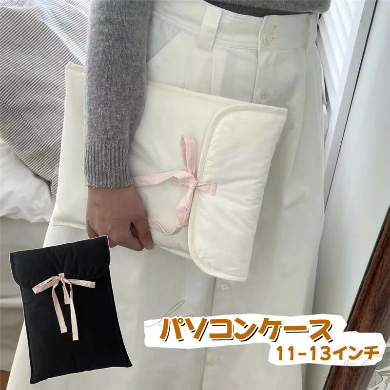 商品説明 商品内容 パソコンケース 素材 ボリエステルなど 生産国 中国 サイズ 11インチ：約24*31cm 13/14インチ：約33*29cm 注意書き ※商品写真は、できる限り現品を再現するように画像処理などの補正を行っておりますが、ご利用のモニターや環境により差異が生じます。予めご了承ください。 ※画面保護フィルムの形状により本製品と併用できない場合がございます。 材質の特性上、折り曲げたり強い衝撃を与えますと破損する恐れがございます。着脱の際などお取扱いにご注意ください。 本製品ご使用における人体・スマートフォン本体を含む持ち物・データなどの損傷、破損に対し、弊社は一切の責任を負いかねます。 細部のデザイン等が予告なく変更になる場合がございます。 ※生地の特性上、多少ニオイがある場合がございますが、日陰干しで数日干していただくか、あるいは数回ご使用していただく間に、 ニオイは気にならなくなります。 ※上記の数値は、実測によるものです。多少の誤差はご容赦ください。 ※仕様は予告なく変更される場合があります。（ご使用に差し支えない程度） その他 ・ご注文後、5営業日以内に配送手続きをいたします。配送作業完了後、5?9日程度でのお届けとなります。（詳しい納期情報が商品ページにてご確認ください） ?当店でご購入された商品は、原則として、「個人輸入」としての取り扱いになり、中国からお客様のもとへ直送されます。?通関時に関税?輸入消費税が課税される可能性があります。?課税額はご注文時には確定しておらず、通関時に確定しますので、商品の受け取り時に着払いでお支払いください。詳細はこちらご確認下さい。?個人輸入される商品は、全てご注文者自身の「個人使用?個人消費（日本に居住する者に寄贈される物で、当該寄贈を受ける者の個人的な使用に供される場合を含みます。）」が前提となります。第三者への譲渡?転売が法令で禁止されるもの（医薬品、医薬部外品、化粧品等を含みますが、これに限られません。）もございますのでご注意下さい。?一部商品は国内の提携先倉庫から配送されます。?国内配送の商品は国内でのお買い物と同じく消費税が発生いたします。関税はかかりません。商品説明 商品内容 パソコンケース 素材 ボリエステルなど 生産国 中国 サイズ 11インチ：約24*31cm 13/14インチ：約33*29cm 注意書き ※商品写真は、できる限り現品を再現するように画像処理などの補正を行っておりますが、ご利用のモニターや環境により差異が生じます。予めご了承ください。 ※画面保護フィルムの形状により本製品と併用できない場合がございます。 材質の特性上、折り曲げたり強い衝撃を与えますと破損する恐れがございます。着脱の際などお取扱いにご注意ください。 本製品ご使用における人体・スマートフォン本体を含む持ち物・データなどの損傷、破損に対し、弊社は一切の責任を負いかねます。 細部のデザイン等が予告なく変更になる場合がございます。 ※生地の特性上、多少ニオイがある場合がございますが、日陰干しで数日干していただくか、あるいは数回ご使用していただく間に、 ニオイは気にならなくなります。 ※上記の数値は、実測によるものです。多少の誤差はご容赦ください。 ※仕様は予告なく変更される場合があります。（ご使用に差し支えない程度） その他 ・ご注文後、5営業日以内に配送手続きをいたします。配送作業完了後、5?9日程度でのお届けとなります。（詳しい納期情報が商品ページにてご確認ください） ?当店でご購入された商品は、原則として、「個人輸入」としての取り扱いになり、中国からお客様のもとへ直送されます。?通関時に関税?輸入消費税が課税される可能性があります。?課税額はご注文時には確定しておらず、通関時に確定しますので、商品の受け取り時に着払いでお支払いください。詳細はこちらご確認下さい。?個人輸入される商品は、全てご注文者自身の「個人使用?個人消費（日本に居住する者に寄贈される物で、当該寄贈を受ける者の個人的な使用に供される場合を含みます。）」が前提となります。第三者への譲渡?転売が法令で禁止されるもの（医薬品、医薬部外品、化粧品等を含みますが、これに限られません。）もございますのでご注意下さい。?一部商品は国内の提携先倉庫から配送されます。?国内配送の商品は国内でのお買い物と同じく消費税が発生いたします。関税はかかりません。