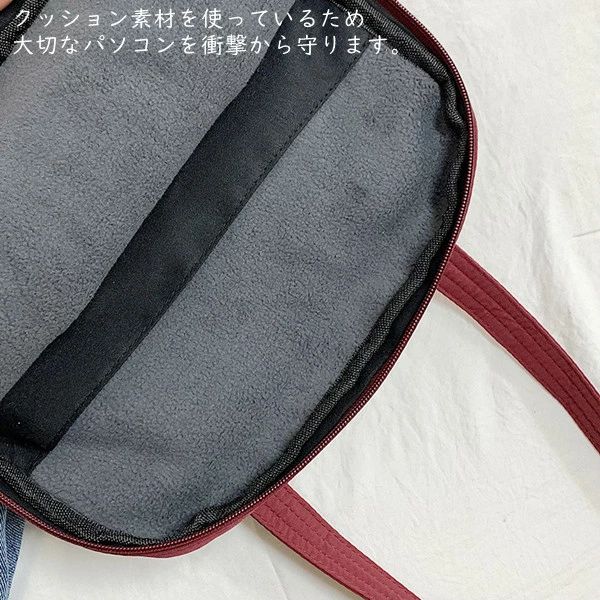 通学 15.6インチ 軽量 収納 ガジェット 韓国 パソコンバッグ パソコンバッグ おしゃれ 軽い PC対応 タブレット ショルダー PCバ okt101-10017506 OKT サンプル画像2
