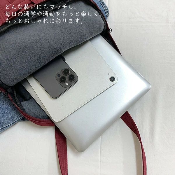 通学 15.6インチ 軽量 収納 ガジェット 韓国 パソコンバッグ パソコンバッグ おしゃれ 軽い PC対応 タブレット ショルダー PCバ okt101-10017506 OKT サンプル画像3