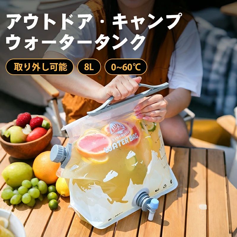 src="FILE:///D:\蝶\data\20260814112911\pa342_1.jpg" width="100%">src="FILE:///D:\蝶\data\20260814112911\pa342_1.jpg" width="100%">