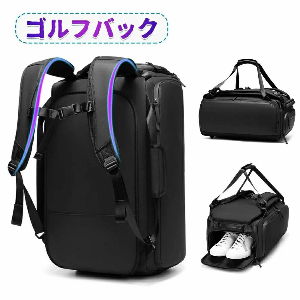 生地：ラミネート素材（防水）裏地：ポリエステル 容量：42L サイズ：56＊30＊25CM 適用場面：スポーツ、旅行多機能、大容量、撥水性柔らかく通気性があり、人間工学に基づいた負担軽減デザイン