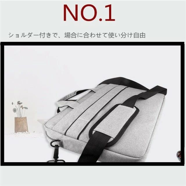 インナーケース インナーバッグ 学校用 リモートワーク タブレットケース okt101-10017696 OKT サンプル画像3