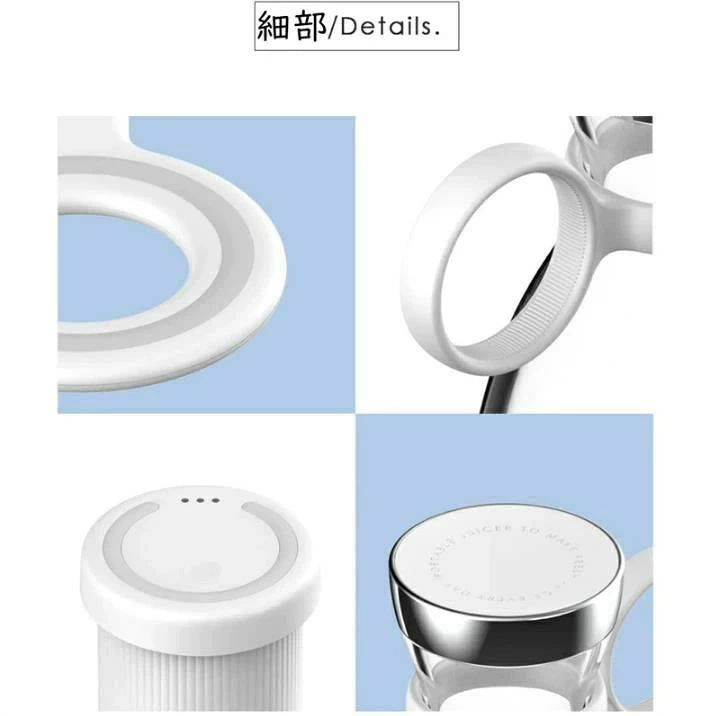 【ヘルシーなスムージーが簡単に作れる】：これは、2つのステンレス製の非常に鋭い抽出ブレードと1つのジューシングカップで角氷をブレンドできる高【USB充電式ポータブル】1200mh充電式バッテリー内蔵のUSBフレッシュジュースブレンダー。それは約2〜3時間で完全に充電することができ【多機能ブレンダー】大音量ではありませんがパワフルなこのスムージーブレンダーは、栄養たっぷりのシングルサービングスムージー、ミルクシェイク、【お手入れが簡単】電動パーソナルブレンダーはお手入れがとても簡単です。掃除の際は、取り外し可能なベースを回転させて掃除することができます。【入手できるもの】入手できるもの：1 *ポータブルジューサー、1 * USBケーブル、1 * 300mlジューシングカップ、高品質の食品グレ制品名:ポータブル電動ジューサー製品容量:380ml色:ピンク、ホワイト製品重量:490g製品サイズ:82mm*82mm*218mm入力:dc5v-1aバッテリー電圧:7.4 v-1400mah定格電力:50W▼注意事項※商品色は、製造ロット、撮影光線、ディスプレイなどの影響により色差が生じる場合がありますのでご了承ください。※使用時に破損は発生する場合、交換・返品の手配はできません。※ロットにより、商品の付属品がちょっと違いがありますのでご了承ください。※商品は海外発送で、輸送による汚れと箱の破損がありますが、商品は新品です。ご了承ください。※商品のサイズや重さに多少の誤差があります。ご了承ください。