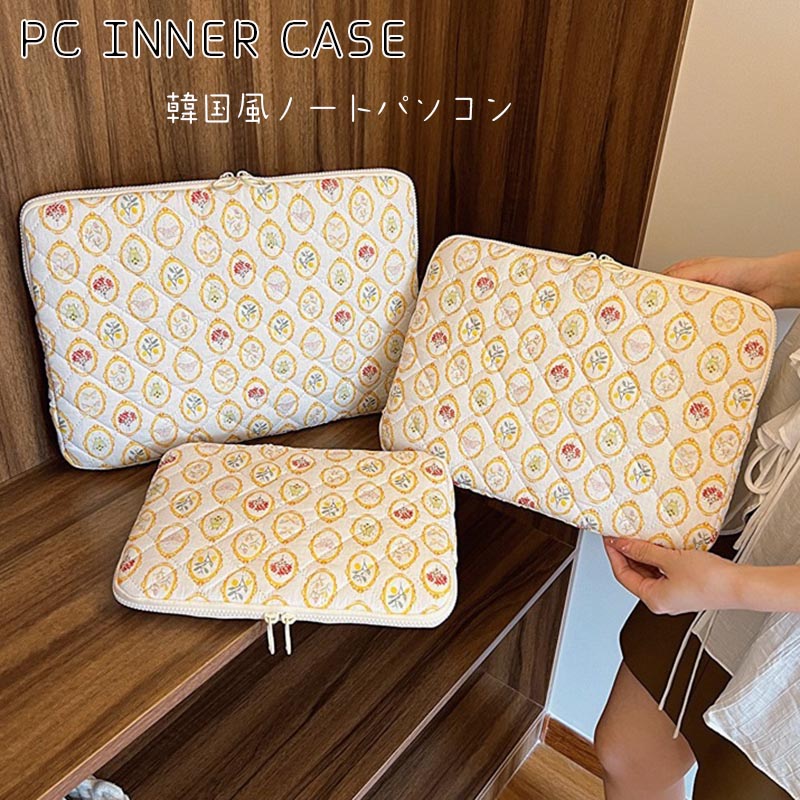 商品説明 商品内容 パソコンケース 素材 ボリエステルなど 生産国 中国 サイズ S/M/L ※サイズは平置きでの実寸になっております。1〜3cmの誤差がある場合があります。 注意書き ※商品写真は、できる限り現品を再現するように画像処理などの補正を行っておりますが、ご利用のモニターや環境により差異が生じます。予めご了承ください。 ※画面保護フィルムの形状により本製品と併用できない場合がございます。 材質の特性上、折り曲げたり強い衝撃を与えますと破損する恐れがございます。着脱の際などお取扱いにご注意ください。 本製品ご使用における人体・スマートフォン本体を含む持ち物・データなどの損傷、破損に対し、弊社は一切の責任を負いかねます。 細部のデザイン等が予告なく変更になる場合がございます。 ※生地の特性上、多少ニオイがある場合がございますが、日陰干しで数日干していただくか、あるいは数回ご使用していただく間に、 ニオイは気にならなくなります。 ※上記の数値は、実測によるものです。多少の誤差はご容赦ください。 ※仕様は予告なく変更される場合があります。（ご使用に差し支えない程度） その他 ・ご注文後、5営業日以内に配送手続きをいたします。配送作業完了後、5?9日程度でのお届けとなります。（詳しい納期情報が商品ページにてご確認ください） ?当店でご購入された商品は、原則として、「個人輸入」としての取り扱いになり、中国からお客様のもとへ直送されます。?通関時に関税?輸入消費税が課税される可能性があります。?課税額はご注文時には確定しておらず、通関時に確定しますので、商品の受け取り時に着払いでお支払いください。詳細はこちらご確認下さい。?個人輸入される商品は、全てご注文者自身の「個人使用?個人消費（日本に居住する者に寄贈される物で、当該寄贈を受ける者の個人的な使用に供される場合を含みます。）」が前提となります。第三者への譲渡?転売が法令で禁止されるもの（医薬品、医薬部外品、化粧品等を含みますが、これに限られません。）もございますのでご注意下さい。?一部商品は国内の提携先倉庫から配送されます。?国内配送の商品は国内でのお買い物と同じく消費税が発生いたします。関税はかかりません。