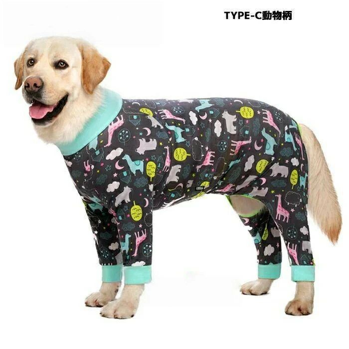 ▼商品説明▼中型大型犬向け 17パターンのお色からお選び頂けるカバーオールです。※商品規格や洋服デザイン?仕様については、入荷時期により若干サイズが前後いたしますことをご了承くださいませ。