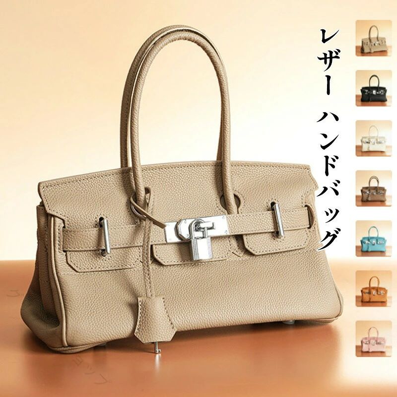 本革 ターンロック ハンドバッグ 南京錠 鍵付き 花柄 キャンバス グリーン ab397004740eae2_1.jpg