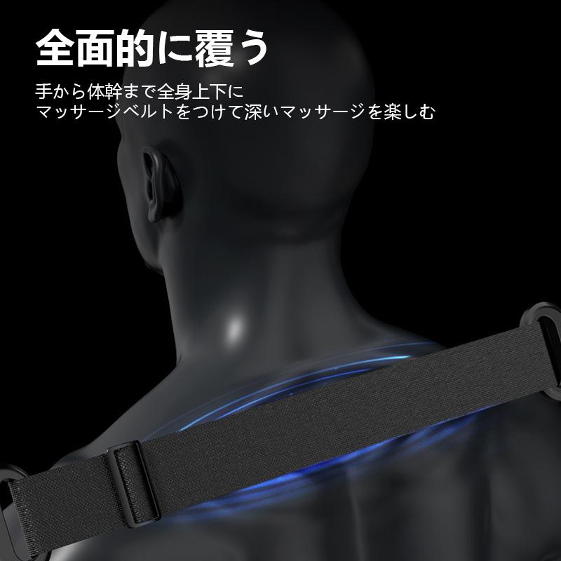OKTの全身用 筋トレ ハンディ 収納ケース 小型 コンパクト プレゼント 健康グッズ 全身用 マッサージガン 敬老の日 強力振動全身ケア｜アングル3