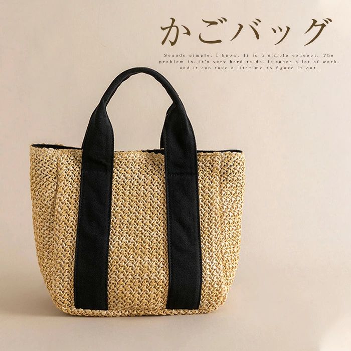 素材 外側：ペーパー素材、内側：ポリエステル100% サイズ（cm） [縦]約21.5cm×[横]約23cm×[マチ]約11cm×[ハンドル高さ]約10cm ※サイズは平置き、メジャー採寸を行っております。1-3cmの誤差がある場合があります。予めご了承下さいませ。 重量 約194g 生産国 中国 イベントシーン ギフト プレゼント レジャー 記念日 記念品 御祝い 合格祝い 仕事 就活 就職 就職祝い 就職準備 新生活 新生活応援 新生活準備 成人式お祝い 贈り物 卒業 卒業記念品 卒業祝い 退職祝い 大明日 誕生日 誕生日プレゼント 通学 通勤 転勤 入学 入学式 入学祝い 入社 入社式 父の日 父の日ギフト 父の日プレゼント 母の日 巳の日 旅行 12月 アウトドア いい夫婦の日 お祝い 感謝祭 買いまわり お返し お礼 クリスマス クリスマスプレゼント 父の日ギフト バレンタイン ビジネス 一粒万倍日 開運 歓迎会 還暦祝い 吉日 金運 敬老の日 結婚記念日 冠婚葬祭 ブラックフォーマル フォーマル 卒業式 対象 10代 20代 30代 40代 50代 カジュアル サラリーマン ビジネスパーソン ペア お揃い ユニセックス 男女兼用 レディース 女性 女性向け 女性用 学生 還暦 高校生 社会人 新社会人 成人 大学生 大人 彼氏 彼女 妻 息子 娘 注意事項 ■掲載画像に関しまして、お客様がご覧になるパソコンやモニタ環境の違い、または撮影条件等により実際の商品の色調と異なる場合がございますので、ご了承ください。 ■革の風合いを大事にした仕上げのため、摩擦や水濡れ、長時間の接触等によって色落ち・色移りします。薄い色のお洋服を着用される際はご注意ください。 ■お届けの商品には、若干、独特の匂いがある場合がございます。 こちらも全ての商品にみられるもので、店頭では袋から出しディスプレイ状態で緩和される事が多く当店では、袋にいれて保管する事が多い為、ご理解をお願いいたします。使用頂くと、無くなってまいります。素材 外側：ペーパー素材、内側：ポリエステル100% サイズ（cm） [縦]約21.5cm×[横]約23cm×[マチ]約11cm×[ハンドル高さ]約10cm ※サイズは平置き、メジャー採寸を行っております。1-3cmの誤差がある場合があります。予めご了承下さいませ。 重量 約194g 生産国 中国 イベントシーン ギフト プレゼント レジャー 記念日 記念品 御祝い 合格祝い 仕事 就活 就職 就職祝い 就職準備 新生活 新生活応援 新生活準備 成人式お祝い 贈り物 卒業 卒業記念品 卒業祝い 退職祝い 大明日 誕生日 誕生日プレゼント 通学 通勤 転勤 入学 入学式 入学祝い 入社 入社式 父の日 父の日ギフト 父の日プレゼント 母の日 巳の日 旅行 12月 アウトドア いい夫婦の日 お祝い 感謝祭 買いまわり お返し お礼 クリスマス クリスマスプレゼント 父の日ギフト バレンタイン ビジネス 一粒万倍日 開運 歓迎会 還暦祝い 吉日 金運 敬老の日 結婚記念日 冠婚葬祭 ブラックフォーマル フォーマル 卒業式 対象 10代 20代 30代 40代 50代 カジュアル サラリーマン ビジネスパーソン ペア お揃い ユニセックス 男女兼用 レディース 女性 女性向け 女性用 学生 還暦 高校生 社会人 新社会人 成人 大学生 大人 彼氏 彼女 妻 息子 娘 注意事項 ■掲載画像に関しまして、お客様がご覧になるパソコンやモニタ環境の違い、または撮影条件等により実際の商品の色調と異なる場合がございますので、ご了承ください。 ■革の風合いを大事にした仕上げのため、摩擦や水濡れ、長時間の接触等によって色落ち・色移りします。薄い色のお洋服を着用される際はご注意ください。 ■お届けの商品には、若干、独特の匂いがある場合がございます。 こちらも全ての商品にみられるもので、店頭では袋から出しディスプレイ状態で緩和される事が多く当店では、袋にいれて保管する事が多い為、ご理解をお願いいたします。使用頂くと、無くなってまいります。