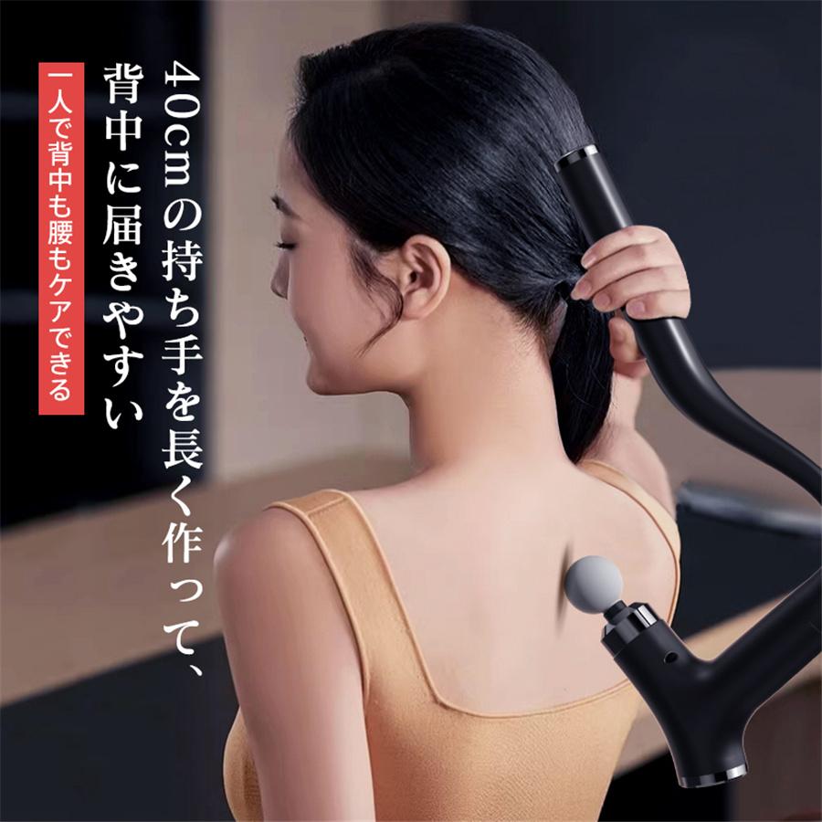 背中まで届く ハンディ 軽量 Type-C充電 電動マッサージャー リラックス 取り外し式 4種類ヘッド 12段階振動 全身対応 2WAY ボデ - 3