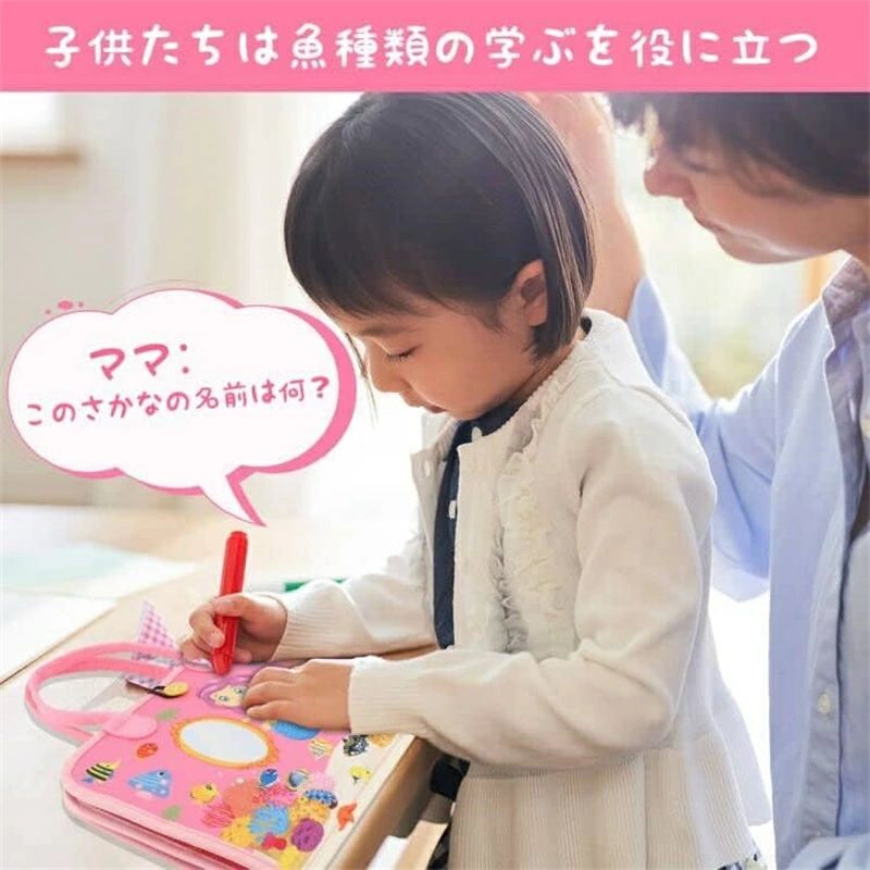 おもちゃ 玩具 ドレスの学習 知育玩具 紐通し お着替えの練習に 忙しいボード 布絵...
