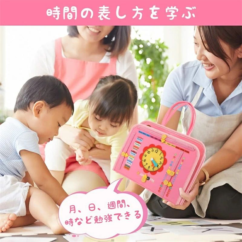 おもちゃ 玩具 ドレスの学習 知育玩具 紐通し お着替えの練習に 忙しいボード 布絵...