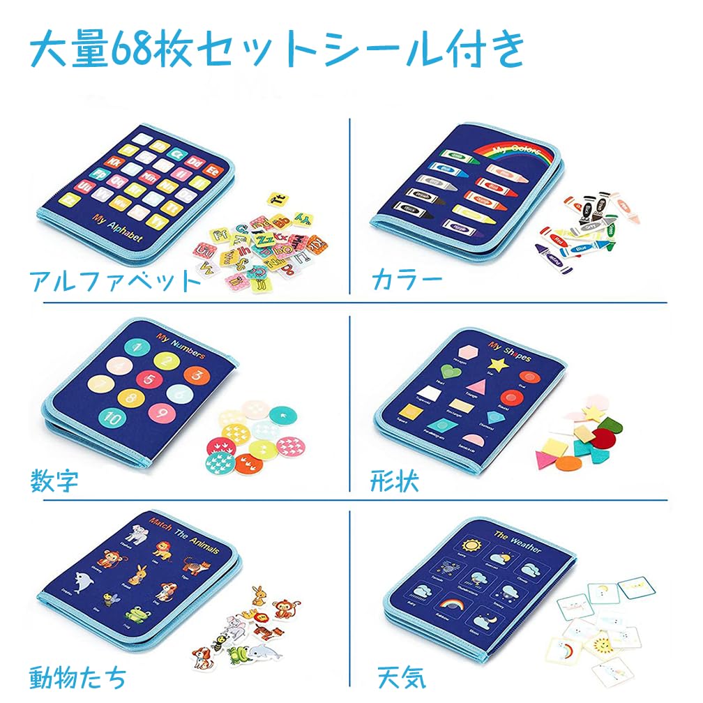 OKTの五感 紐通し ボタン ジッパー ピンク 教育 おもちゃ 玩具 モンテッソーリおもちゃ 指先 靴紐結び 幼児用 お着替えの練習に 動｜アングル2