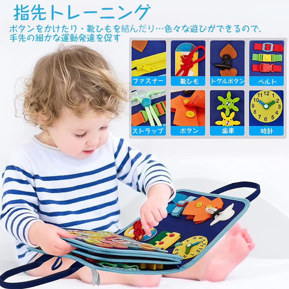 OKTの五感 紐通し ボタン ジッパー ピンク 教育 おもちゃ 玩具 モンテッソーリおもちゃ 指先 靴紐結び 幼児用 お着替えの練習に 動｜アングル3