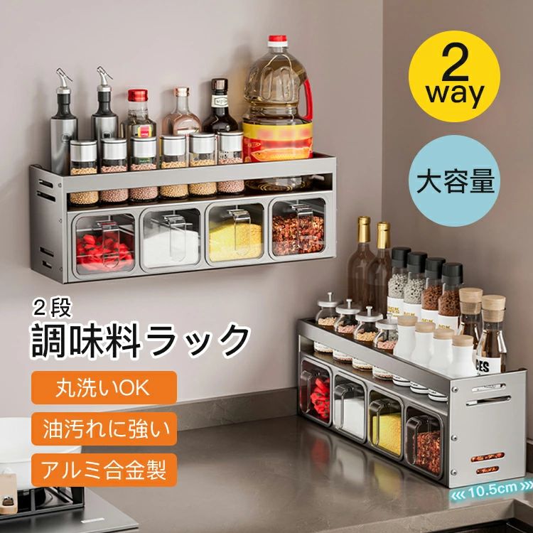 すっきり片づき収納力もアップ