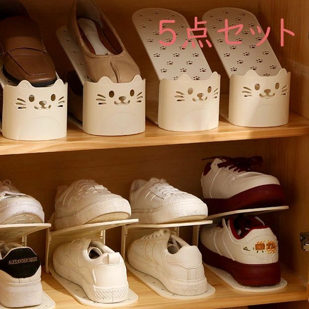 楽天市場】猫（下駄箱・シューズボックス｜玄関収納）：収納家具
