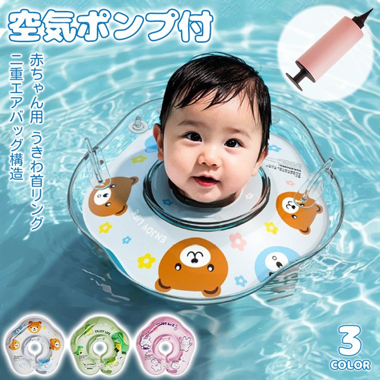 【商品説明】