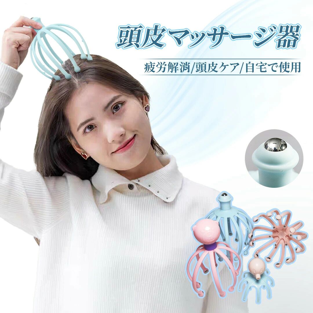 商品情報 製品説明 ピンク-12本、ピンク-18本、ブルー-12本、ブルー-18本 注意事項 【商品写真につきまして】 ご使用のPCとブラウザの設定により実際の色合いと異なることがございます。予めご了承くださいませ。